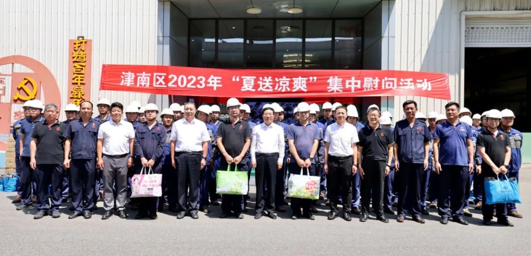 圖片關(guān)鍵詞 圖片