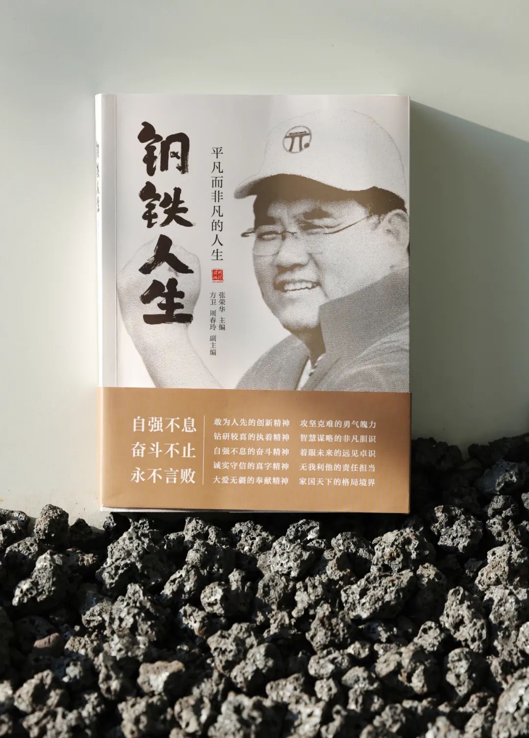 圖片關鍵詞 圖片關鍵詞