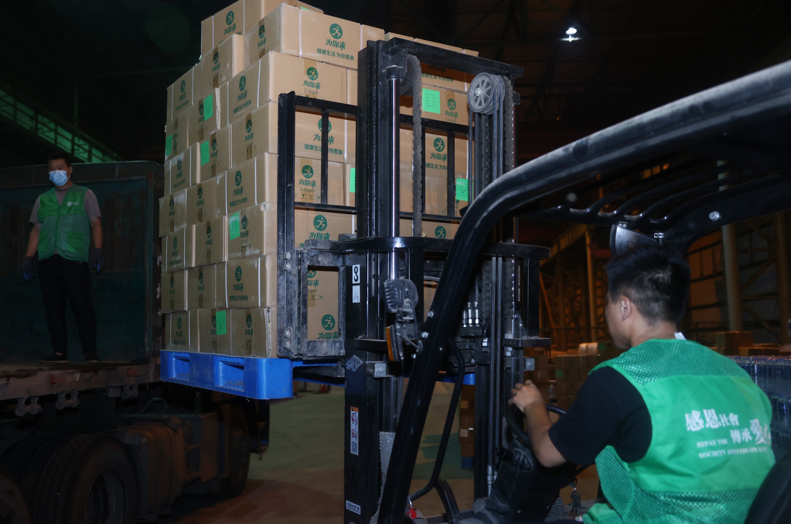 圖片關鍵詞 圖片關鍵詞