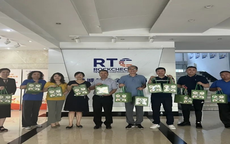 “粽情端午 情系職工” 融誠(chéng)物產(chǎn)集團(tuán)工會(huì)組織開展端午節(jié)慰問(wèn)活動(dòng)