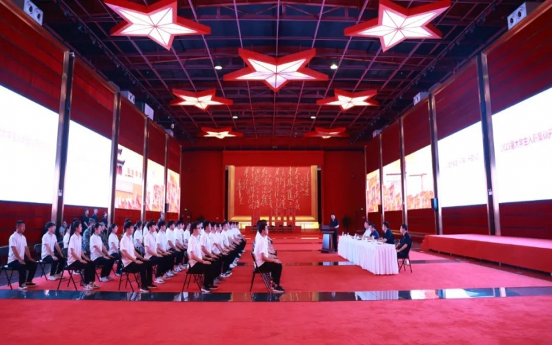 逐夢青春 不負韶華！榮程集團2023屆大學生入職集訓開營