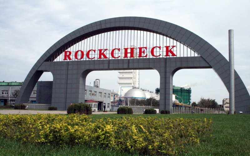 2001年，高效并購，迅猛發(fā)展， 創(chuàng)造天津奇跡