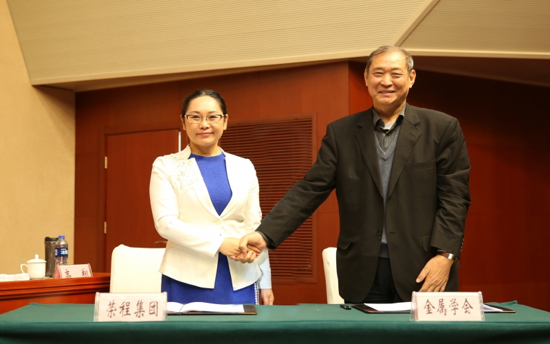 2016年，“十三五”開(kāi)局，持續(xù)保持高質(zhì)量發(fā)展