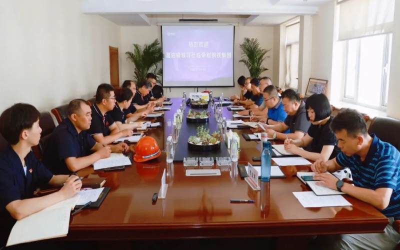 葛沽鎮(zhèn)黨委副書記、鎮(zhèn)長翟學坤到榮程鋼鐵集團調研服務