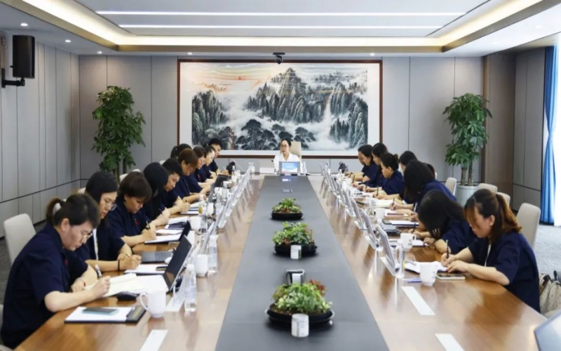 榮程集團(tuán)財(cái)務(wù)中心召開2023年上半年工作總結(jié)暨下半年工作部署會議