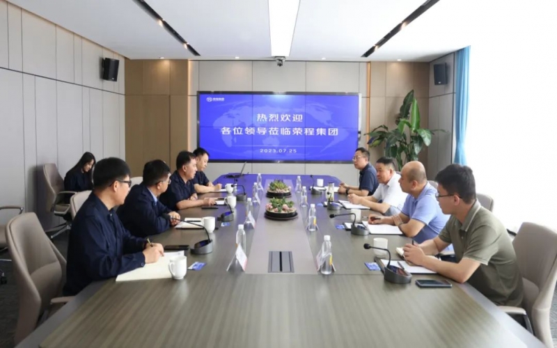 天津市交通運(yùn)輸委黨委委員、市道路運(yùn)輸管理局黨組書記、局長郭子杰一行到榮程集團(tuán)調(diào)研服務(wù)