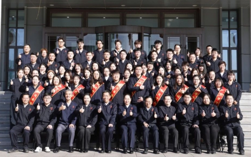 榮程文健集團(tuán)召開2024年總結(jié)表彰暨2025年工作部署會(huì)議