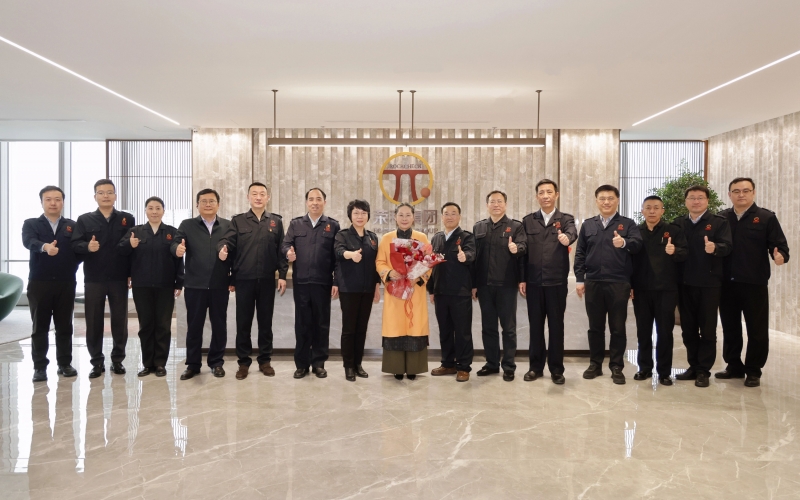 兩會引領(lǐng) 勇毅前行！榮程集團(tuán)第一時(shí)間召開傳達(dá)學(xué)習(xí)全國兩會精神會議