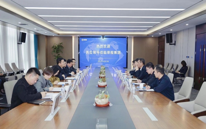 慶陽(yáng)市委常委、統(tǒng)戰(zhàn)部部長(zhǎng)張希岳一行到榮程集團(tuán)考察交流