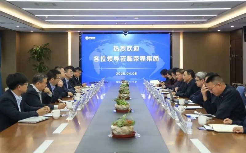 申能能創(chuàng)黨委副書記、總經(jīng)理葉褚華到榮程集團(tuán)考察交流