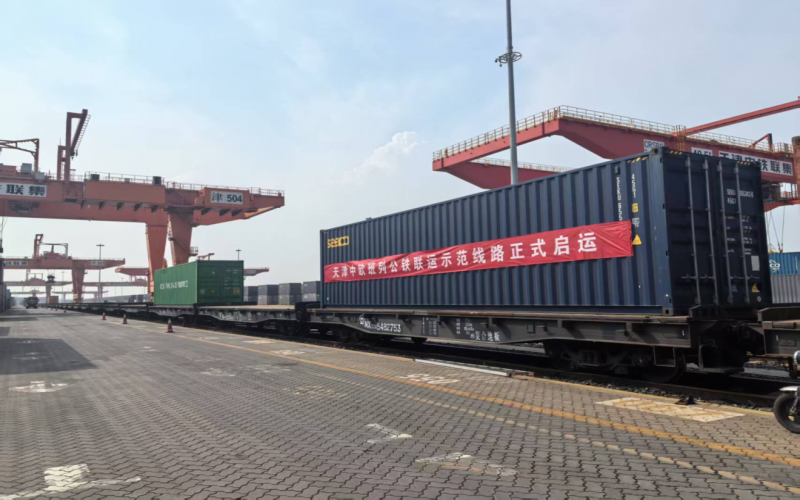 天津首條公鐵聯(lián)運示范線路啟運 榮程智運助力“銜接”首批貨物