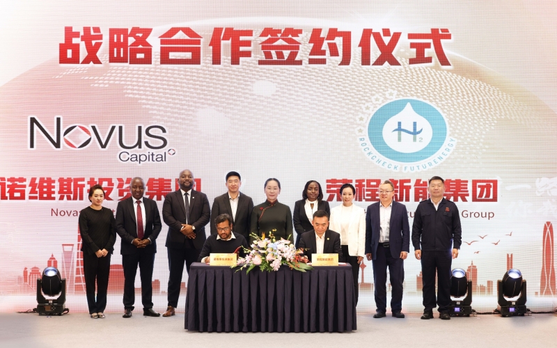 一場(chǎng)活動(dòng)，三個(gè)簽約！上海進(jìn)博會(huì)榮程集團(tuán)國(guó)際化合作成果豐碩